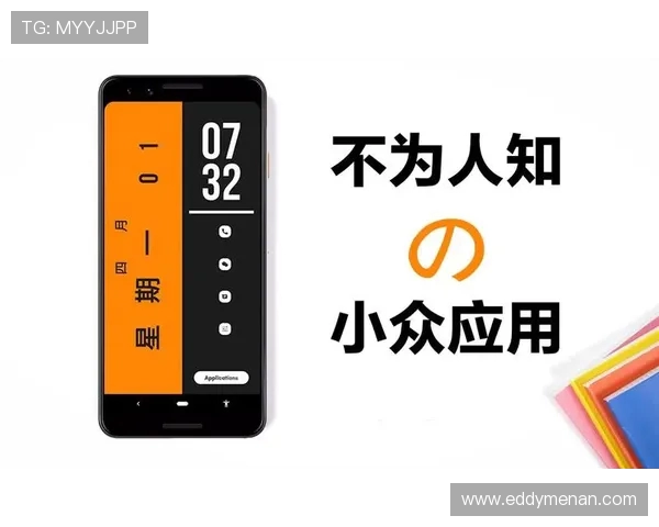 瑭规潨搴撲箣澶栫幇褰逛粎 3 浜哄牚绉拌秴宸紒绾﹀熀濂囧瓧姣嶅摜涓滃濂囩粺娌诲姏鏃犺В